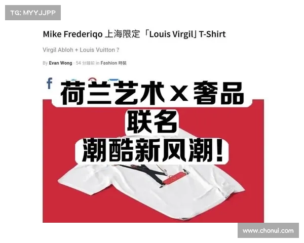 2025澳洲杯具体举行时间公布 引领全球赛马盛事之风潮