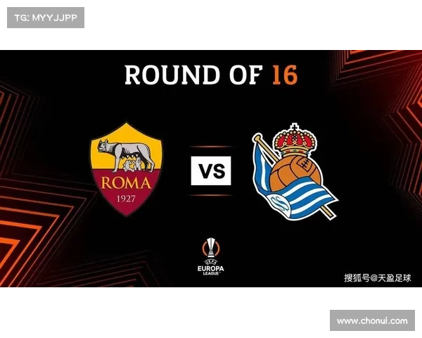 全面掌握欧协联决赛关键规则助你提前抢占赛事竞争制胜先机实用指南