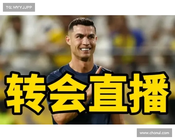 冬季转会窗口开启各队引援策略揭秘 球员交易细节与未来走势分析